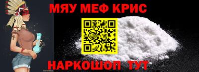 дмт Краснознаменск