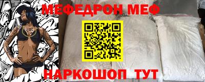 ГАЛЛЮЦИНОГЕННЫЕ ГРИБЫ Краснодар
