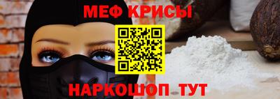 ГАЛЛЮЦИНОГЕННЫЕ ГРИБЫ Краснодар
