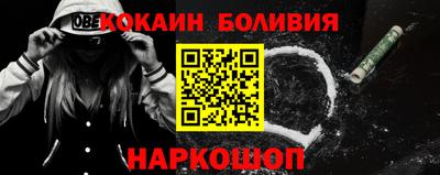 ГАЛЛЮЦИНОГЕННЫЕ ГРИБЫ Краснодар