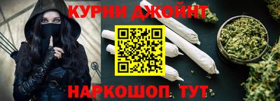 ALPHA PVP Краснокаменск