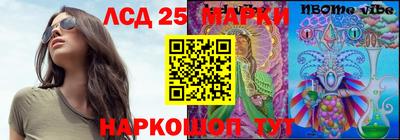 дмт Краснознаменск