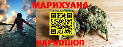 ГАЛЛЮЦИНОГЕННЫЕ ГРИБЫ Краснодар
