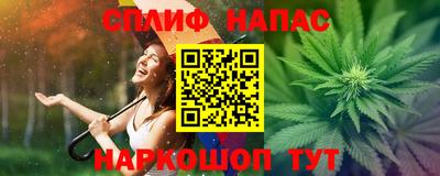 ГАЛЛЮЦИНОГЕННЫЕ ГРИБЫ Краснодар