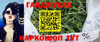 дмт Краснознаменск