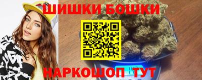 ГАЛЛЮЦИНОГЕННЫЕ ГРИБЫ Краснодар
