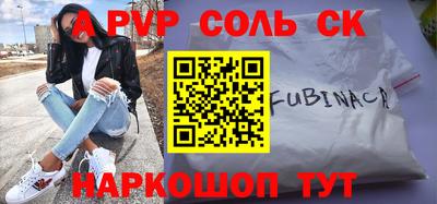 дмт Краснознаменск