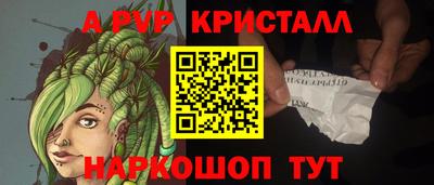 дмт Краснознаменск