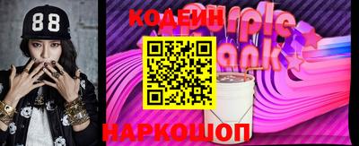 ALPHA PVP Краснокаменск
