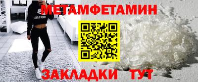 ГАЛЛЮЦИНОГЕННЫЕ ГРИБЫ Краснодар