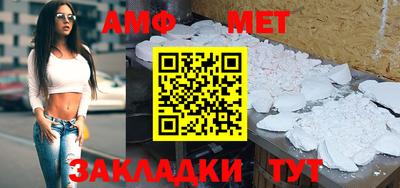 ГАЛЛЮЦИНОГЕННЫЕ ГРИБЫ Краснодар
