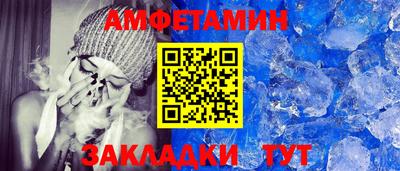 дмт Краснознаменск