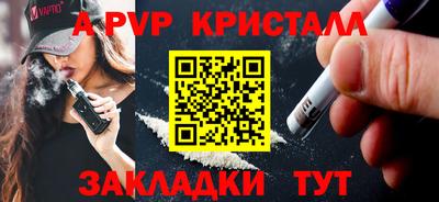 дмт Краснознаменск