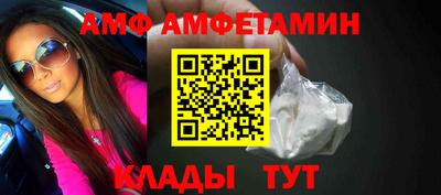 дмт Краснознаменск