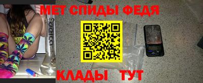 дмт Краснознаменск