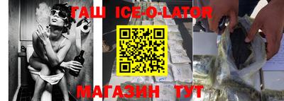 дмт Краснознаменск