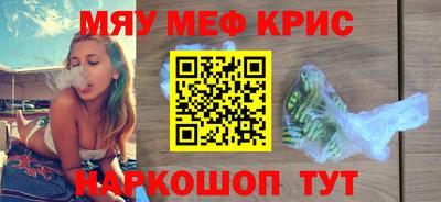 дмт Краснознаменск