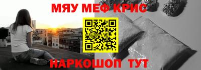 дмт Краснознаменск