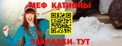 дмт Краснознаменск