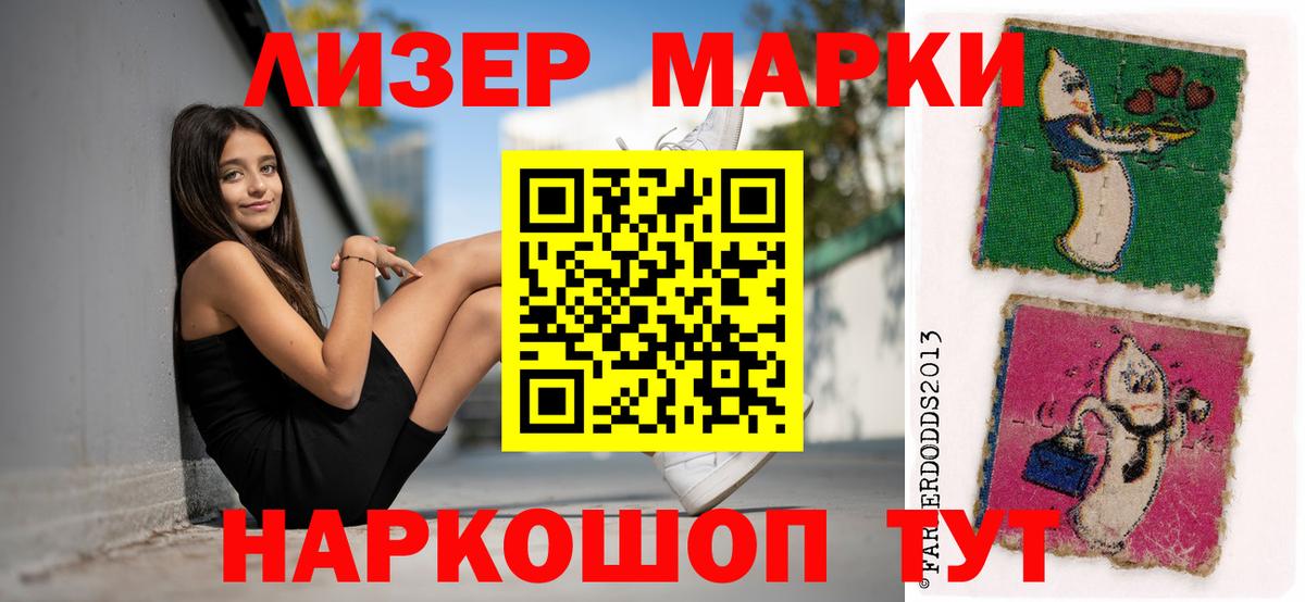 Изобильный  ЛСД экстази кислота  Вход с VPN 